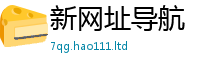 777788888888管家婆含2025新奥天天开好彩开奖结果